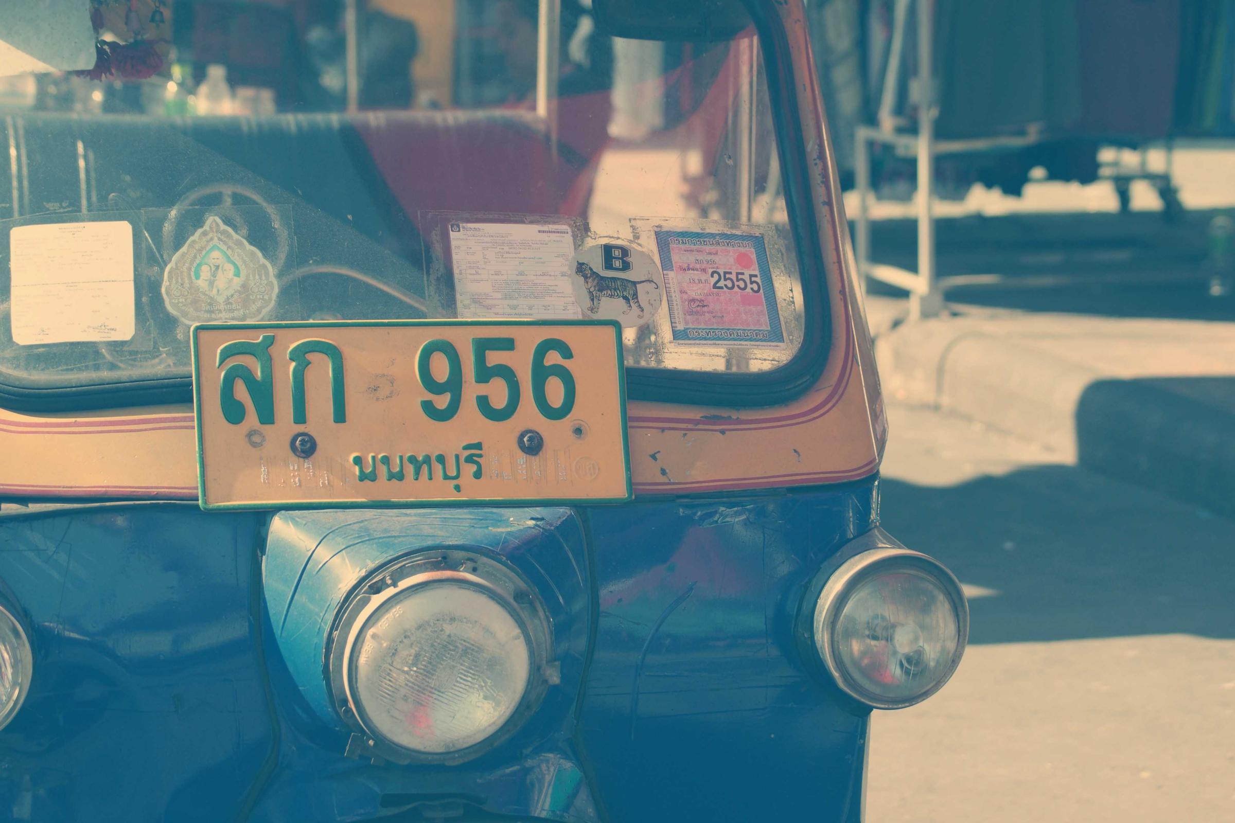 Photo 45
